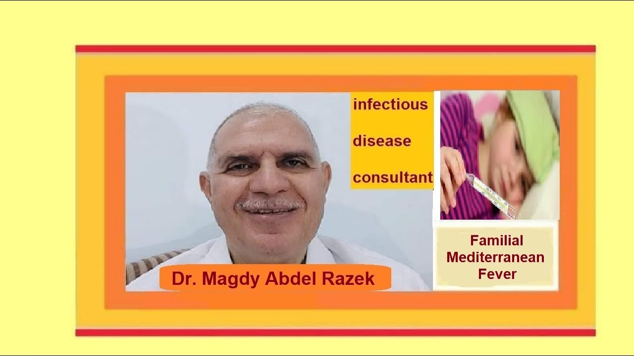 TREATMENT OF FAMILIAL MEDITERRANEAN FEVER