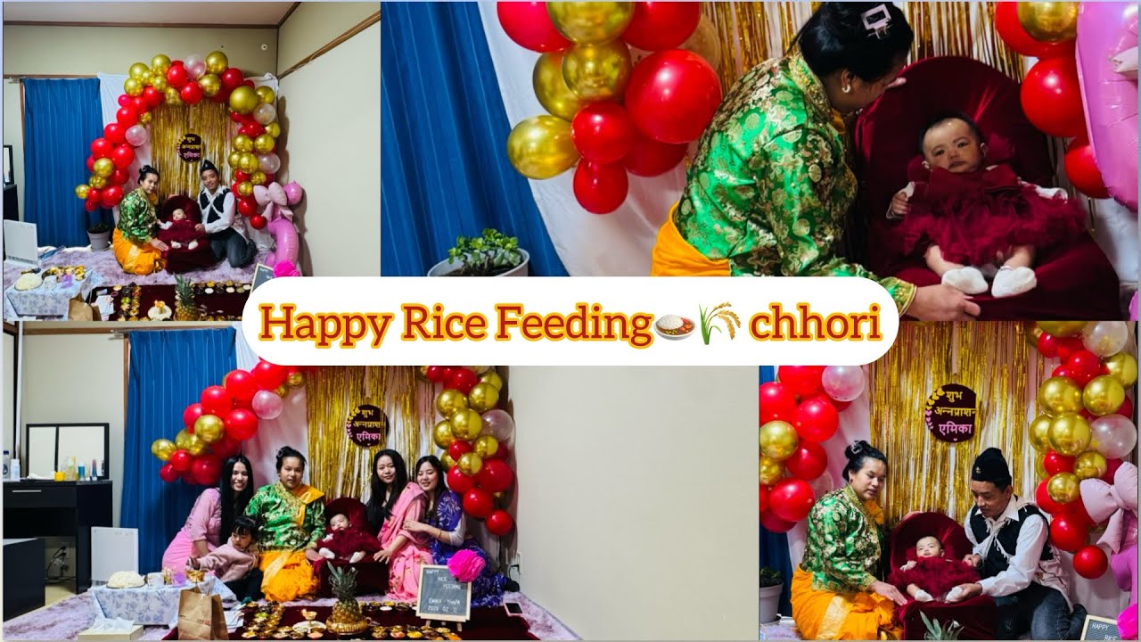 HAPPY RICE FEEDING🍛🌾CHHORI#highlights#mom 