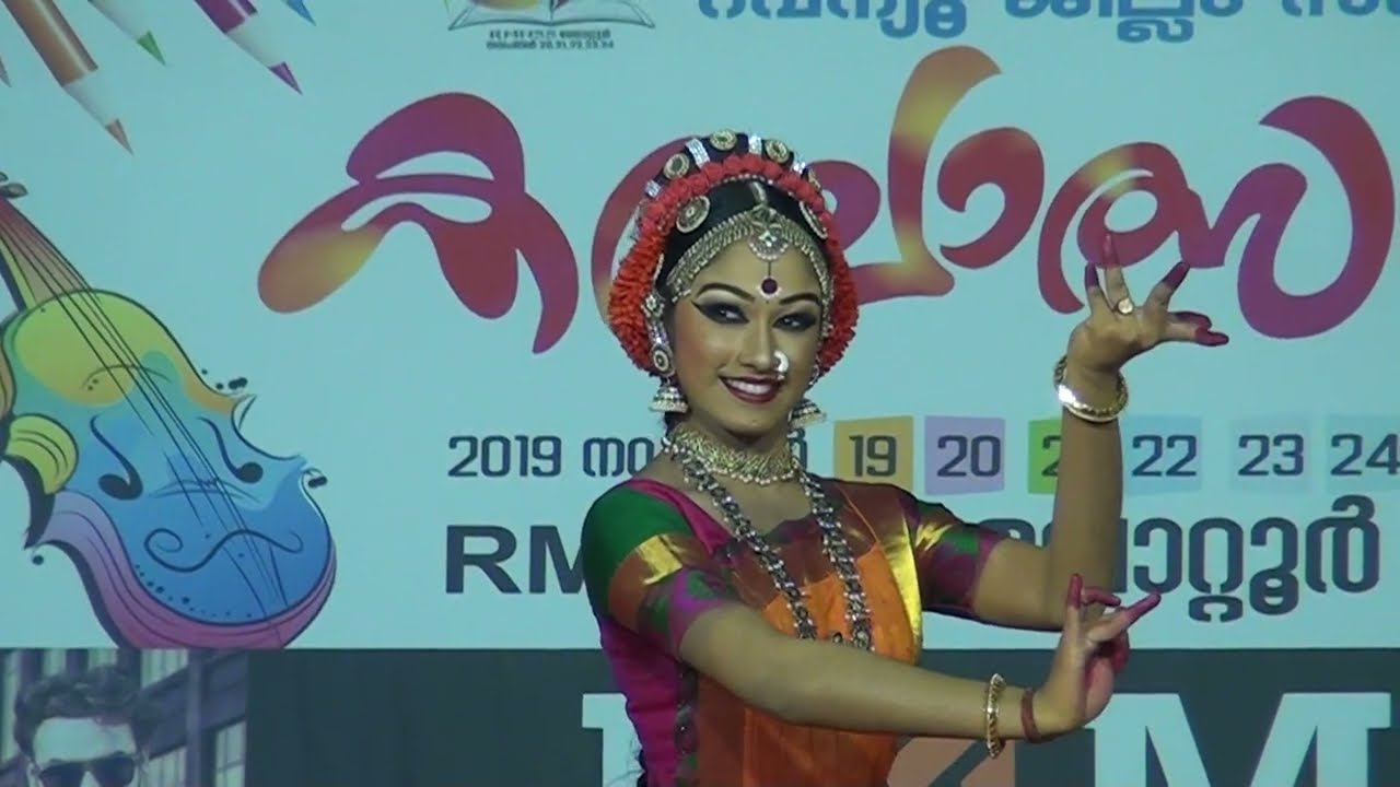 Madhava Krishna | Kuchipudi | Kerala school district kalolsavam