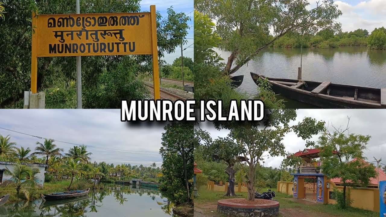 Munroe Island 🏝️ | Trainspotting 🚆| Kerala's Island Railway Station | നാട്ടുകാഴ്ചകൾ 💚