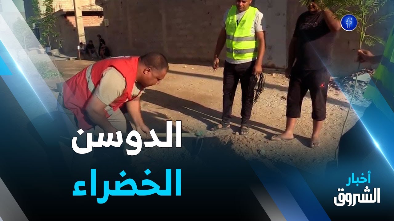 أولاد جلال.. 