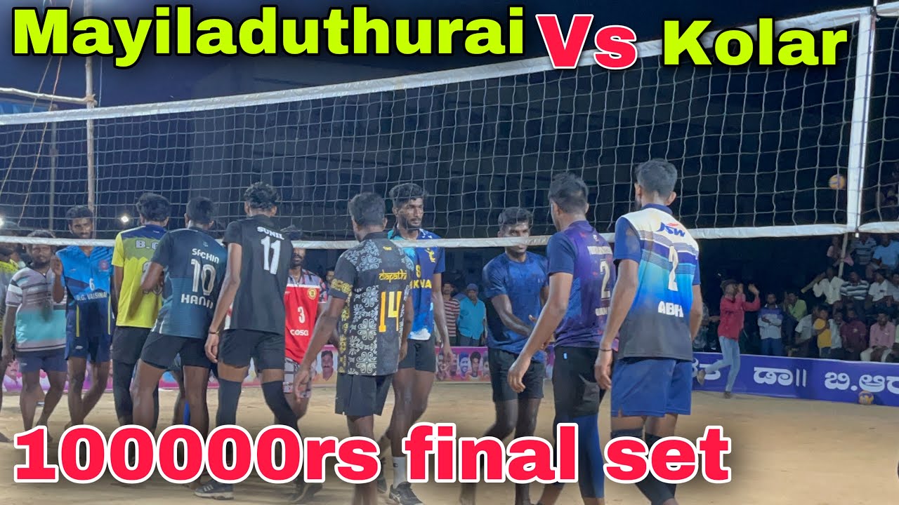 100000rs | Set-3 | Do or Die | Mayiladuthurai vs Chapathi boys | Bangalore match,Mr Love Volleyball