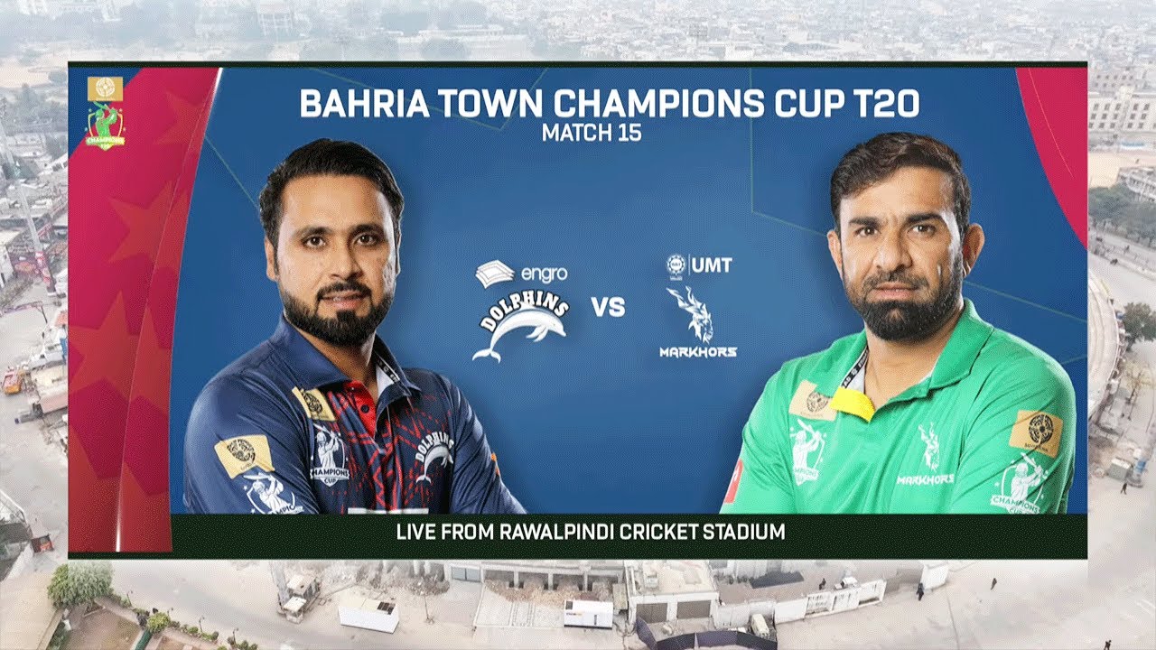 Live | Engro Dolphins vs UMT Markhors | Match 15 | Champions Cup 2024 M3M1