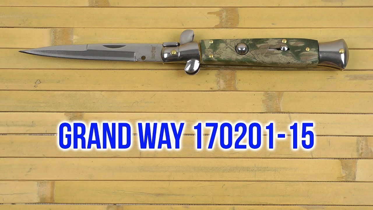 Распаковка Grand Way 170201-15