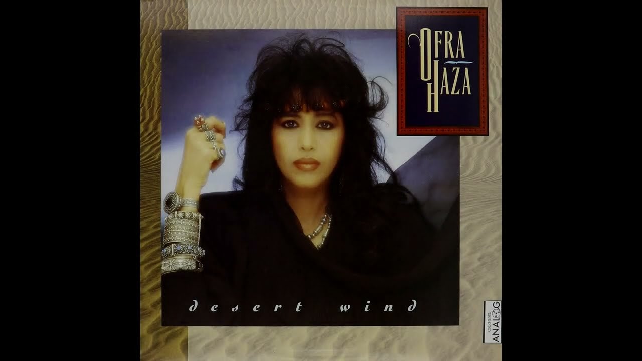 02 Ya Ba Ye (Oh, Boy) - Ofra Haza