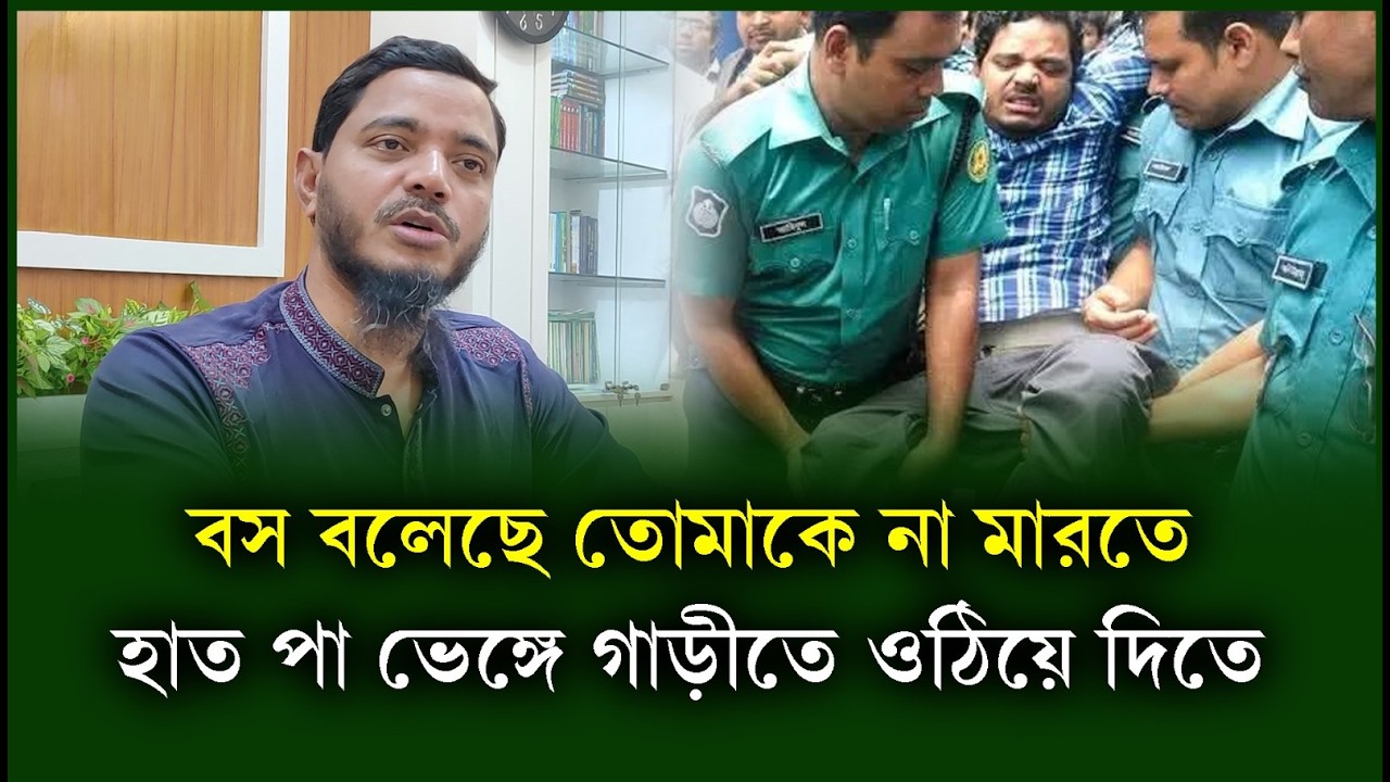 শিবির করবো ভেবেছি কিন্তু নেতা হবো এটা ভাবিনি। Shafiqul Islam Masud। Shibir-Chithi