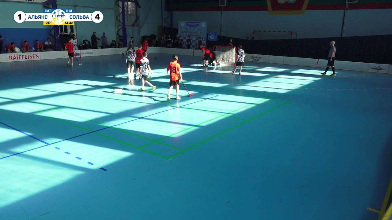 АЛЬЯНС - СОЛЬВА | ЧЕМПІОНАТ УКРАЇНИ | U14 | 3 ТУР |