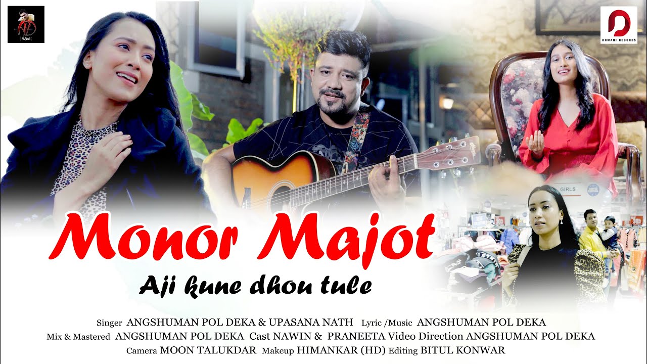 Monor Majot  Aji Kone | Angshuman Pol Deka | Upasana Nath | 2023 | @AngshumanShorts
