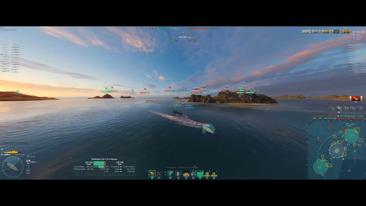 World of warships (Henri IV) - 161K