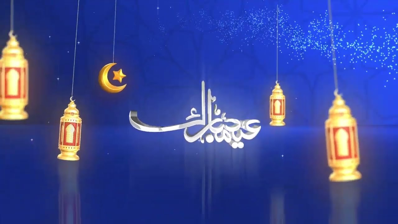5 Eid Mubarak - Ramadan Royalty Free OPENERS - INTROS with High Quality | FREE TO USE | iforEdits