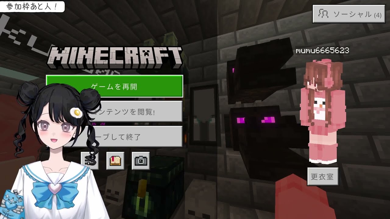 みんなでマイクラするよ～！森の洋館に行こう！DAY29