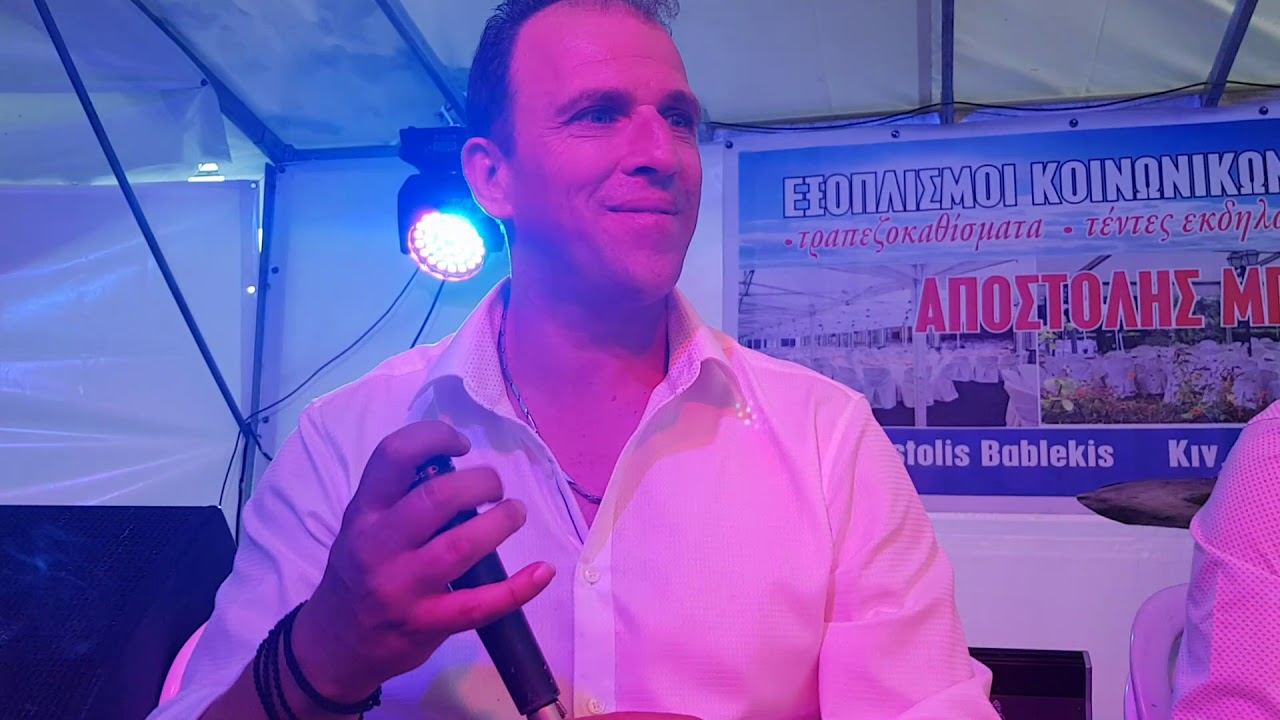 ΚΩΣΤΑΣ ΣΑΦΕΤΗΣ ΖΗΜΙΑ!!!ΜΑΚΗΣ ΤΣΙΚΟΣ!!!ΠΡΟΑΣΤΙΟ ΚΑΡΔΙΤΣΑΣ!!!