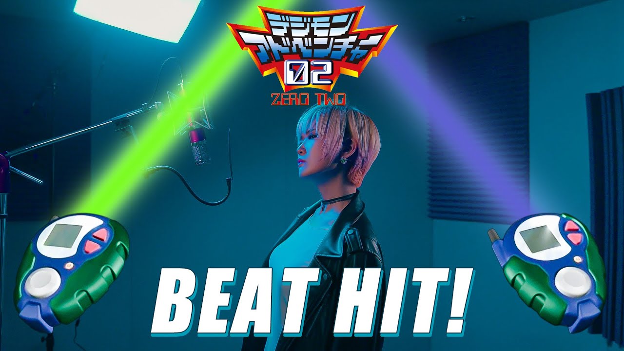 Digimon 02｜Beat hit! [Studio aLf]