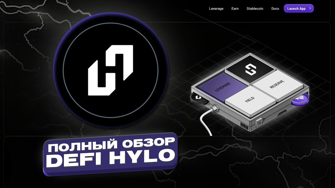 Как заработать на DeFi в Solana легко и просто!