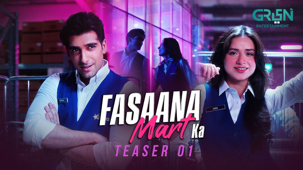 Fasaana Mart Ka | Teaser 01 | Coming Soon Only on Multiverse Entertainment