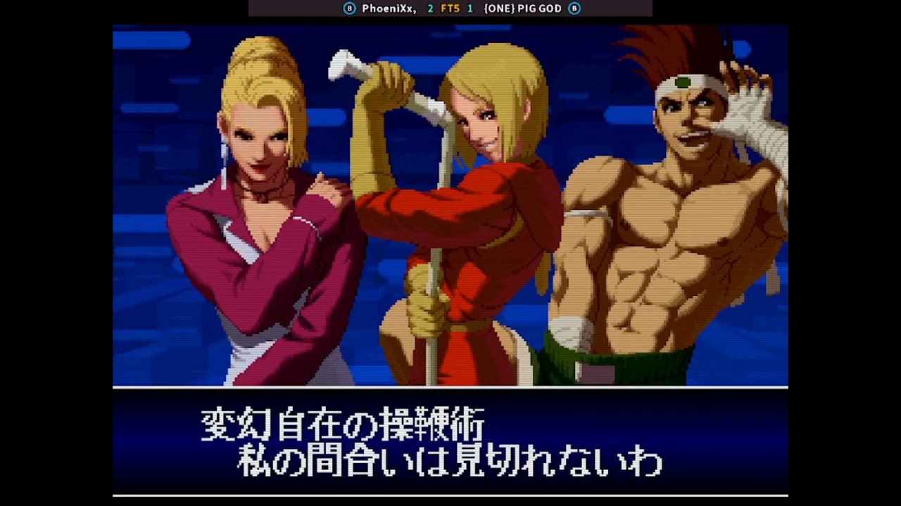 KOF2002 PLUS :PhoeniXx.🇲🇽  🆚️ [ONE] PIG GOD🇲🇽Top /wow,whip combos🔥🔥🥵/🎬