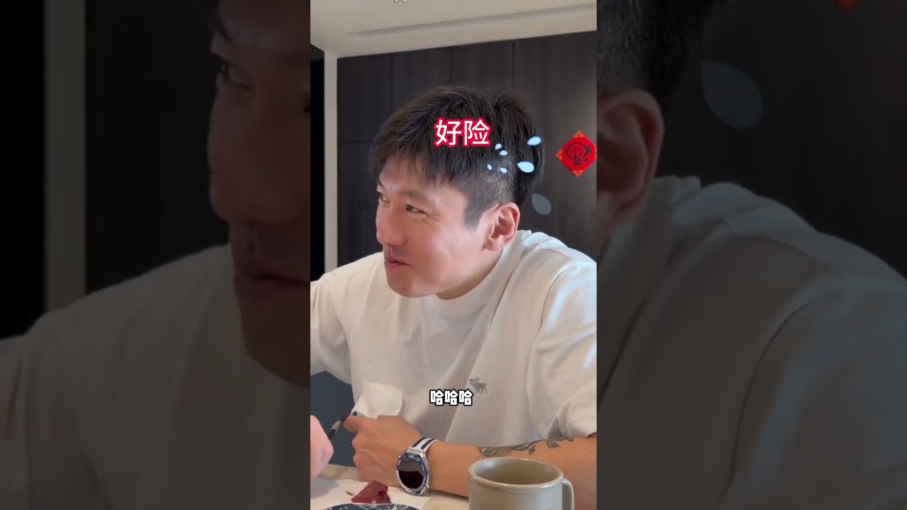 Can't Stand Marrying a Drama Queen! Shanghai Man's Hilarious Take on Love