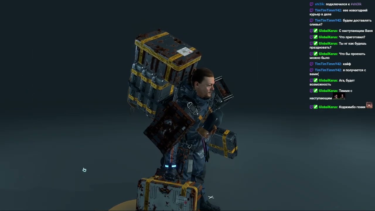 Смертоносное скручивание (2) (Part 1/2)