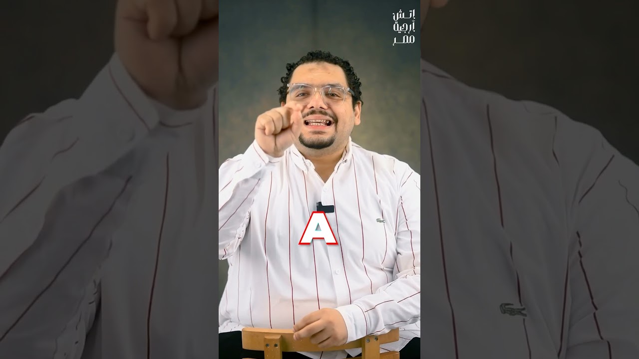 سيرة ذاتية بنظام ATS CV #الموارد_البشرية #السعودية #الامارات #الكويت #شركات #وظائف