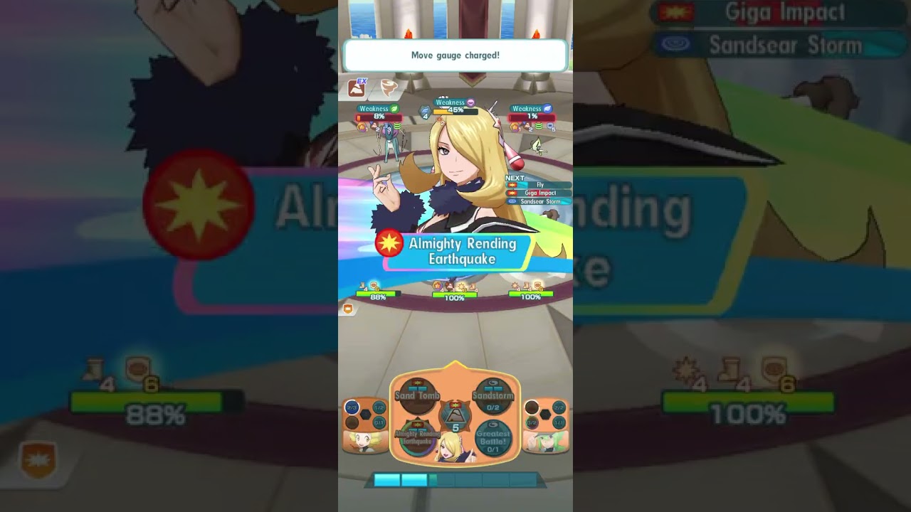 Ground 30 (3/5 Nita, 3/5 V N, 5/5 Arc Cynthia)