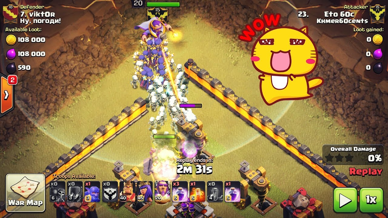 NEW STYLE 19 Witch destroy Ring base th11 max, CoC 3 star th11 war warriors