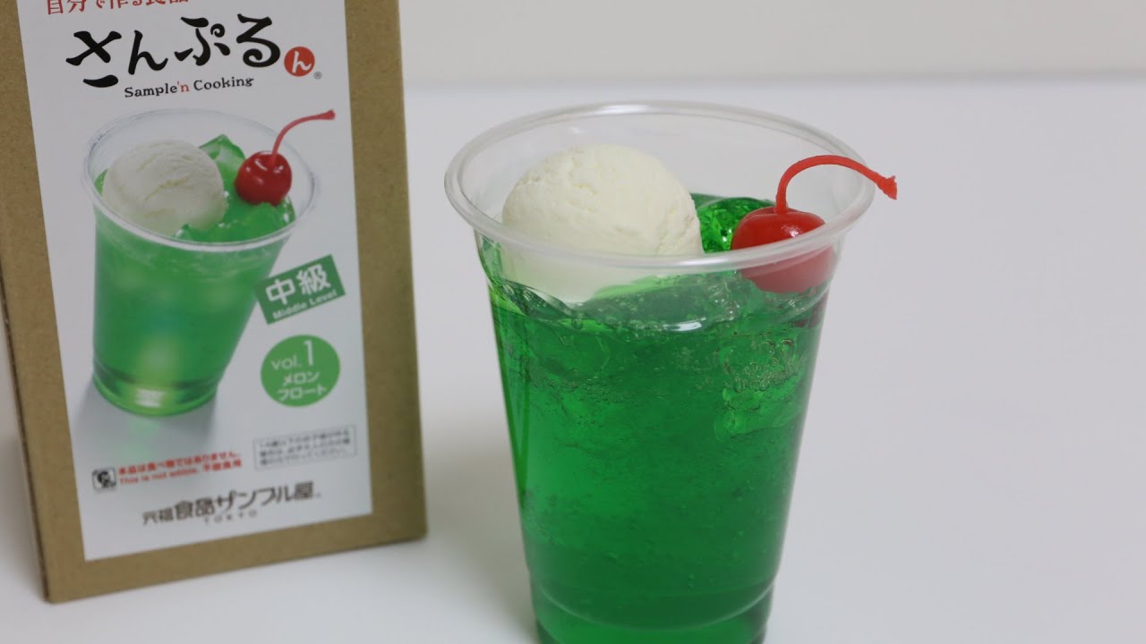 Food Sample Making Kit Melon Float