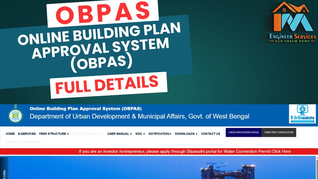 #OBPAS Online Building Plan Approval System West Bengal, Full Details Of OBPAS 2025.