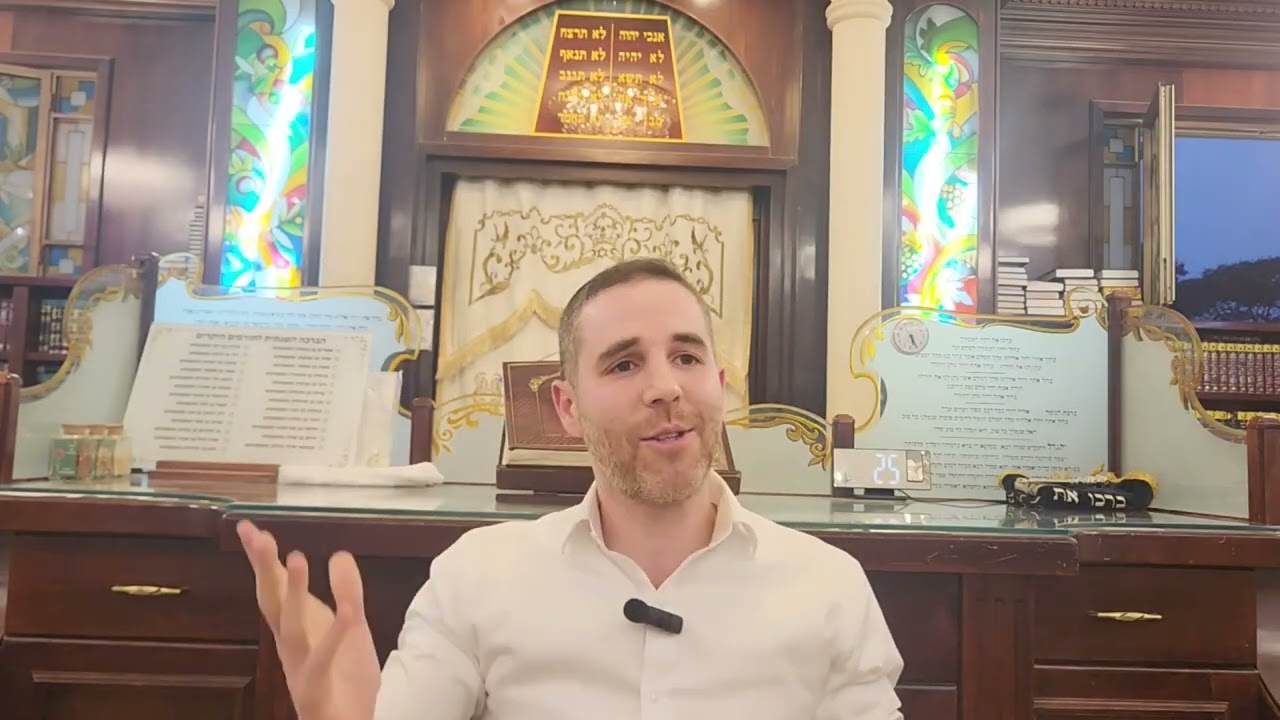 הרב דורון קאנדוב I יתרו I לא רק לאן, אלא גם איך - על שאיפות ומטרות