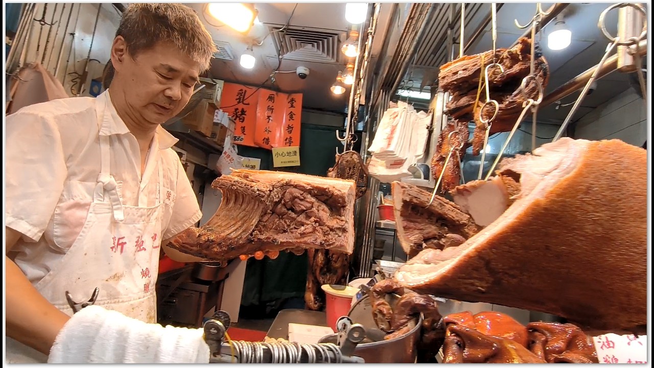 香港燒味 師傅出馬 明哥師傅新年也開工 Roast Pork Crispy Yummy Hong Kong Food 燒乳豬燒鵝燒鴨今天特別好好賣 香港美食 新強記燒臘飯店