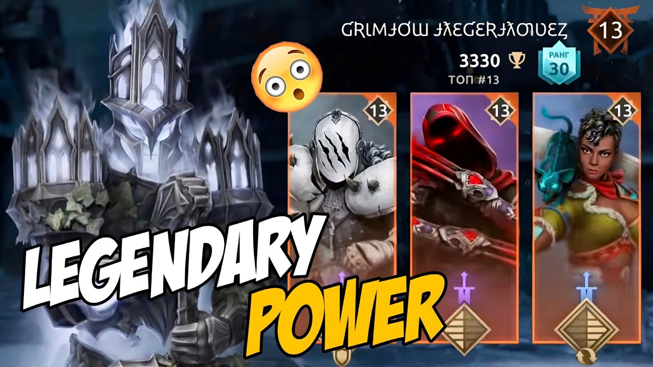 Power Of LEGENDARY Sets In TOP Leaderboard 🥶Intense LB Showdowns 🙌🔥 | Shadow Fight 4 Arena | SOT SFA