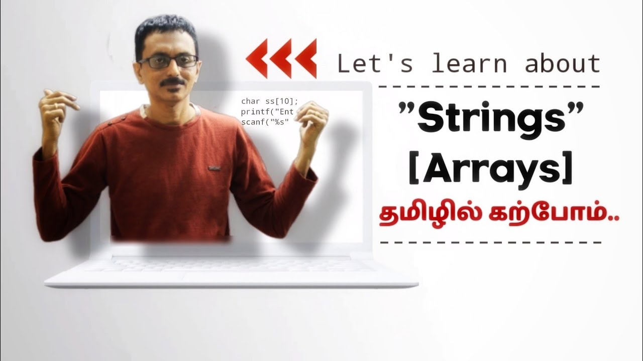 What is an array?