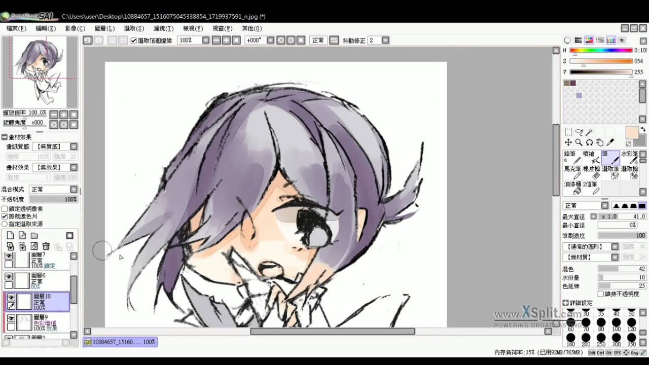 【上色】ケント先生【夜犽 】