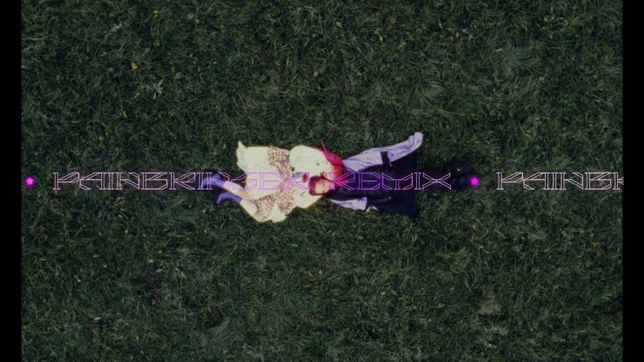 ANTHEA - S.P.A.M. ( Painbringer Remix) Visualizer
