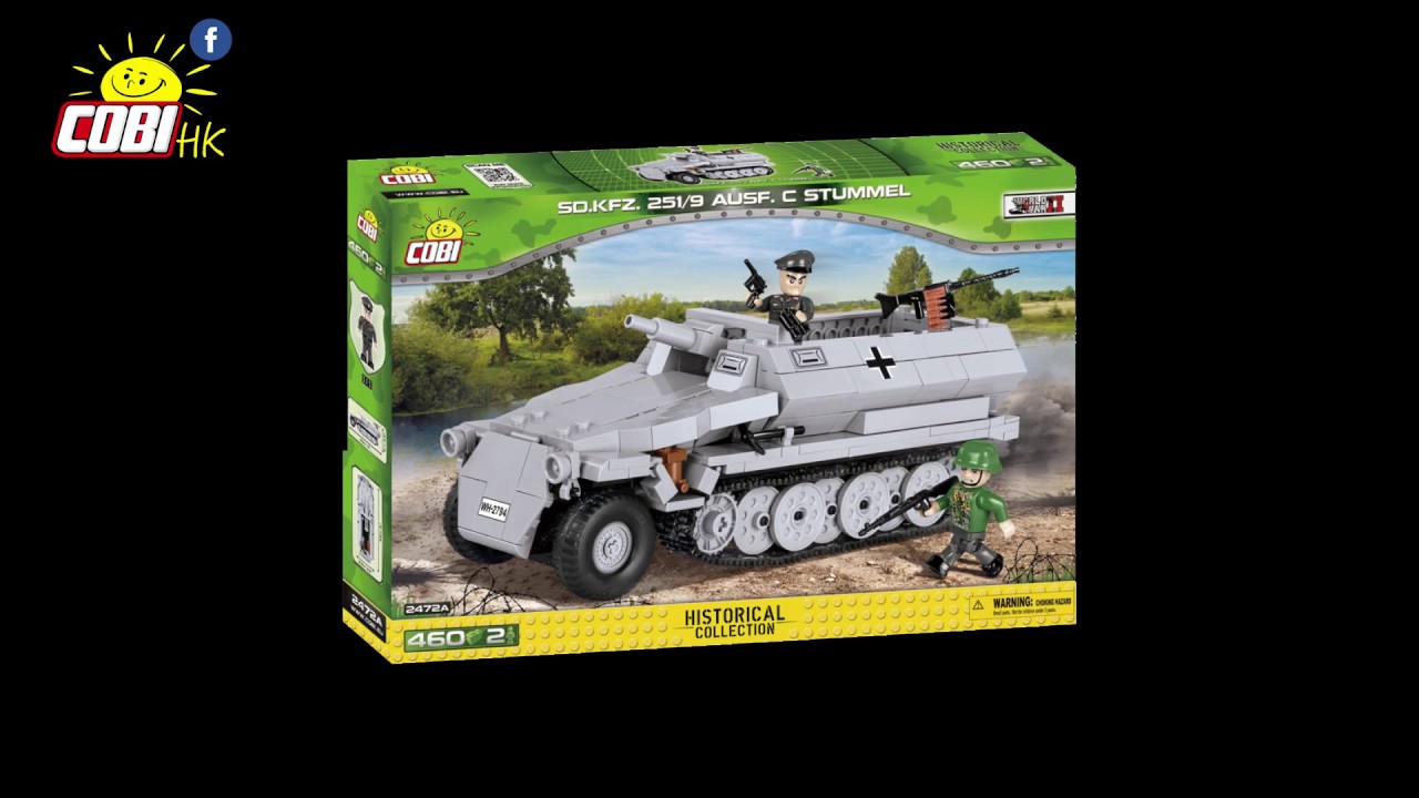 COBI 2472A Sd.Kfz.251/9 Ausf.C Stummel 速建 ｜Speed Build