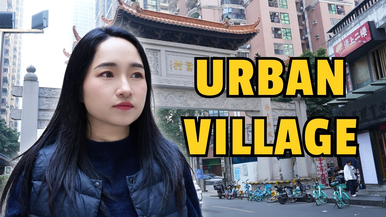 Внутри скрытой городской деревни Китая