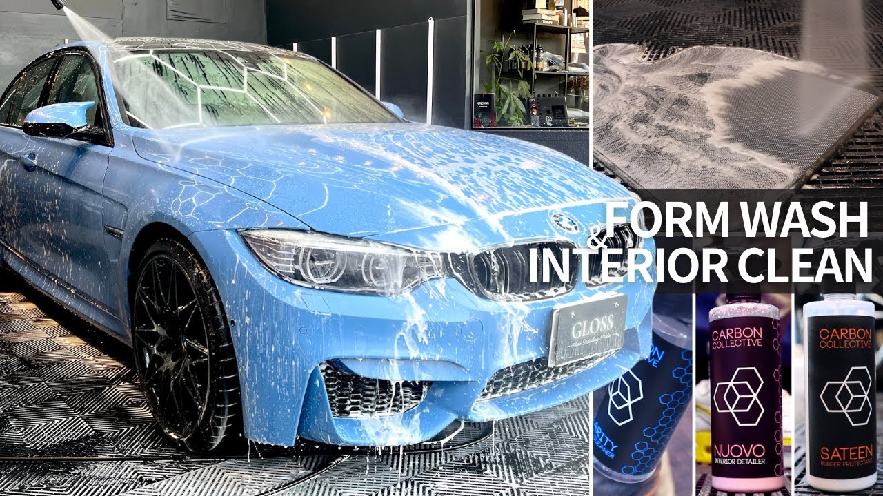 【BMW】泡洗車と室内の徹底洗浄で中も外もキレイで清潔にしていきます｜ROOM CLEAN｜FORM WASH｜tershine｜CARBON COLLECTIVE