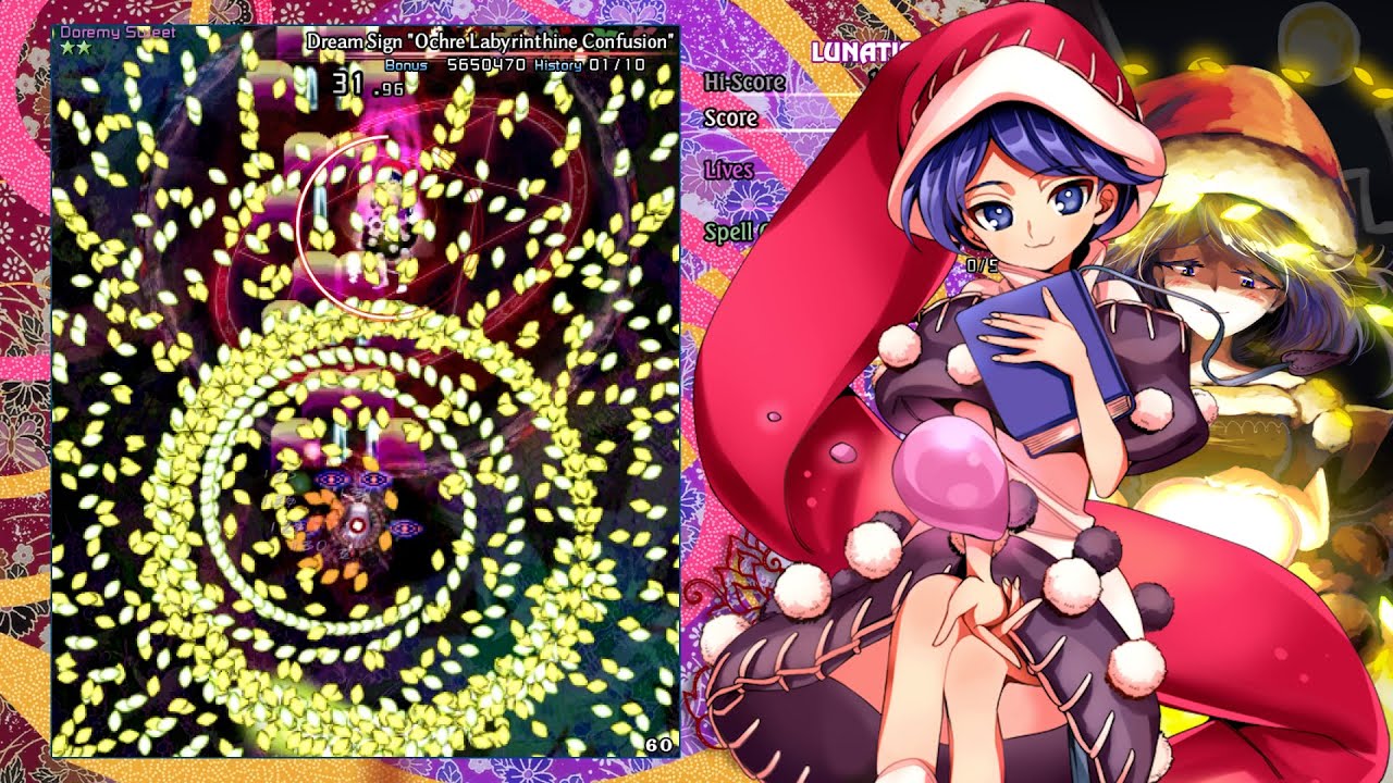 Weekly Spell card Showcase: Doremy.