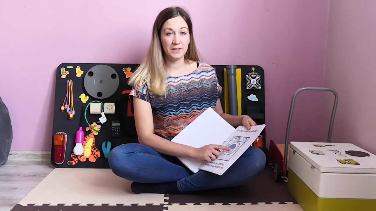 Jak rozwijać mowę dziecka?