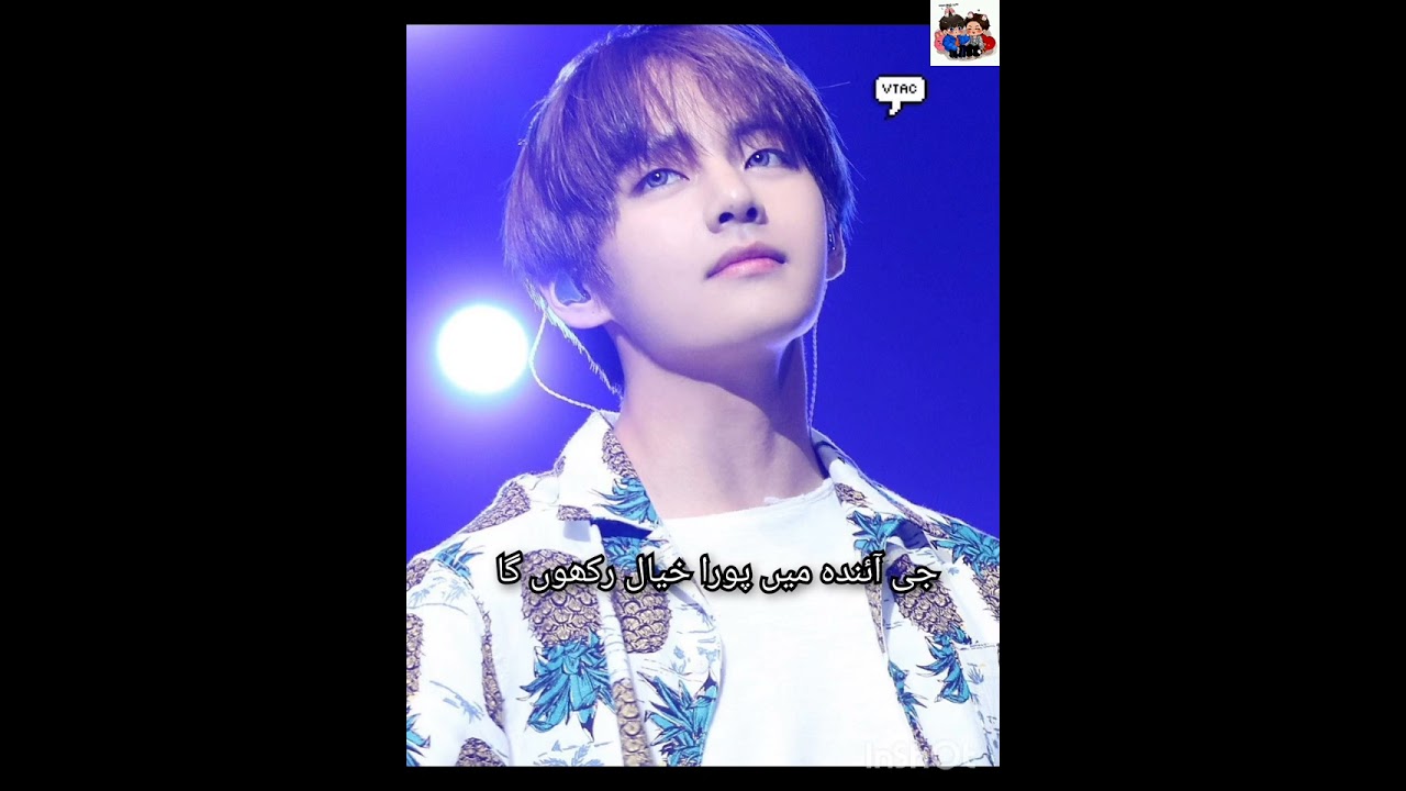 My Scared boy 🥵 (part 23) like comments and subscribe 🤍💙🤍💙