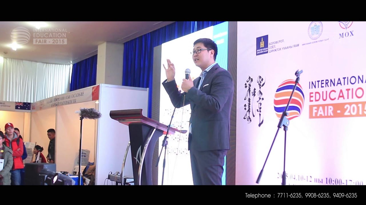 International Education Fair 2015- Kh.Khatanbaatar (International Master of Memory)