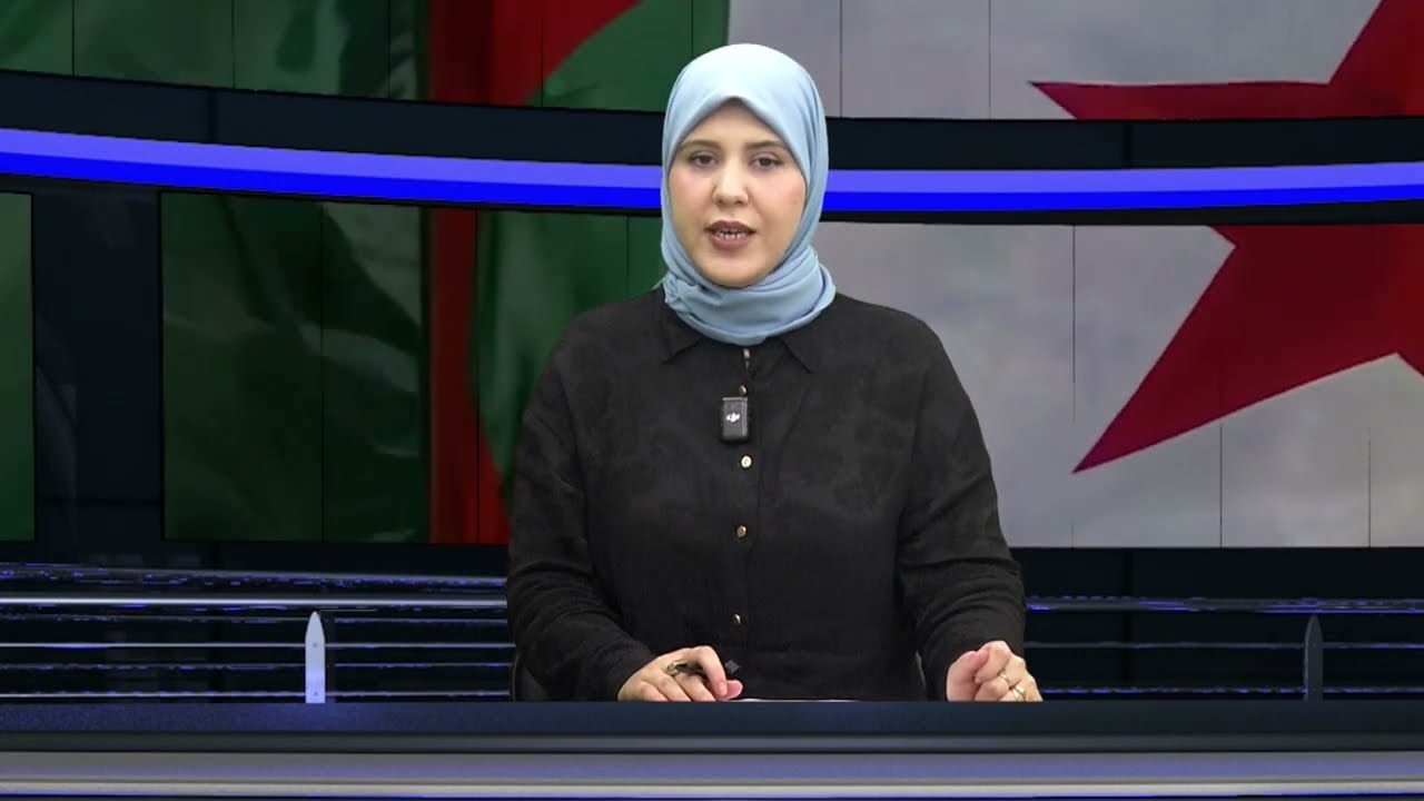 نشرة أخبار | 17 فيفري 2026