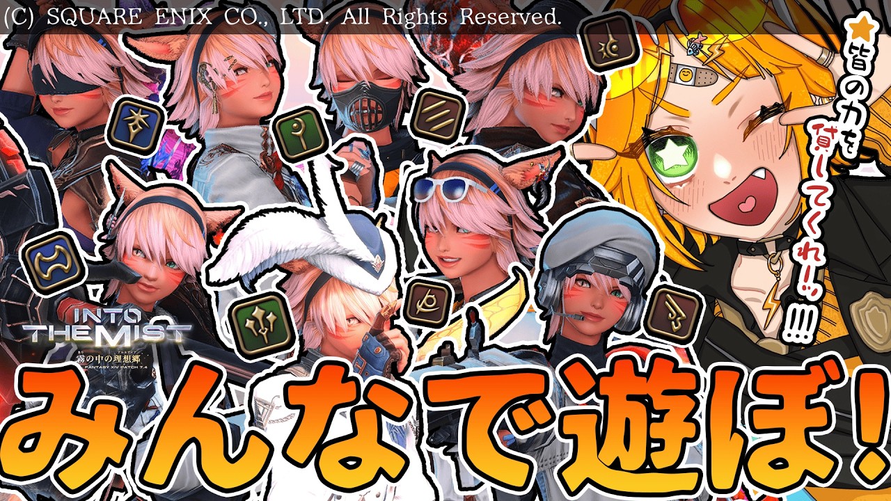 【