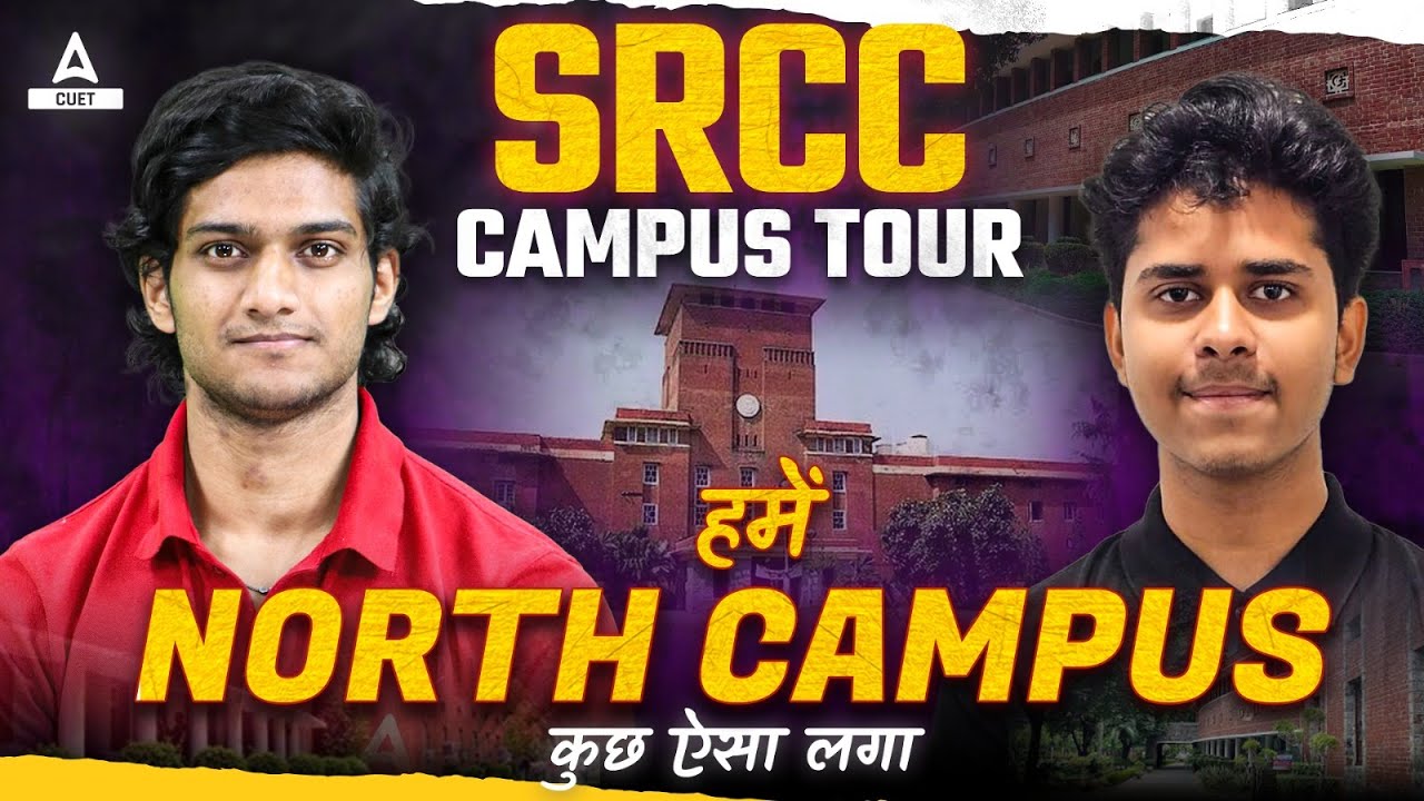 SRCC Campus Tour 🎯 SRCC Students Reactions | Delhi University Shri Ram College of Commerce