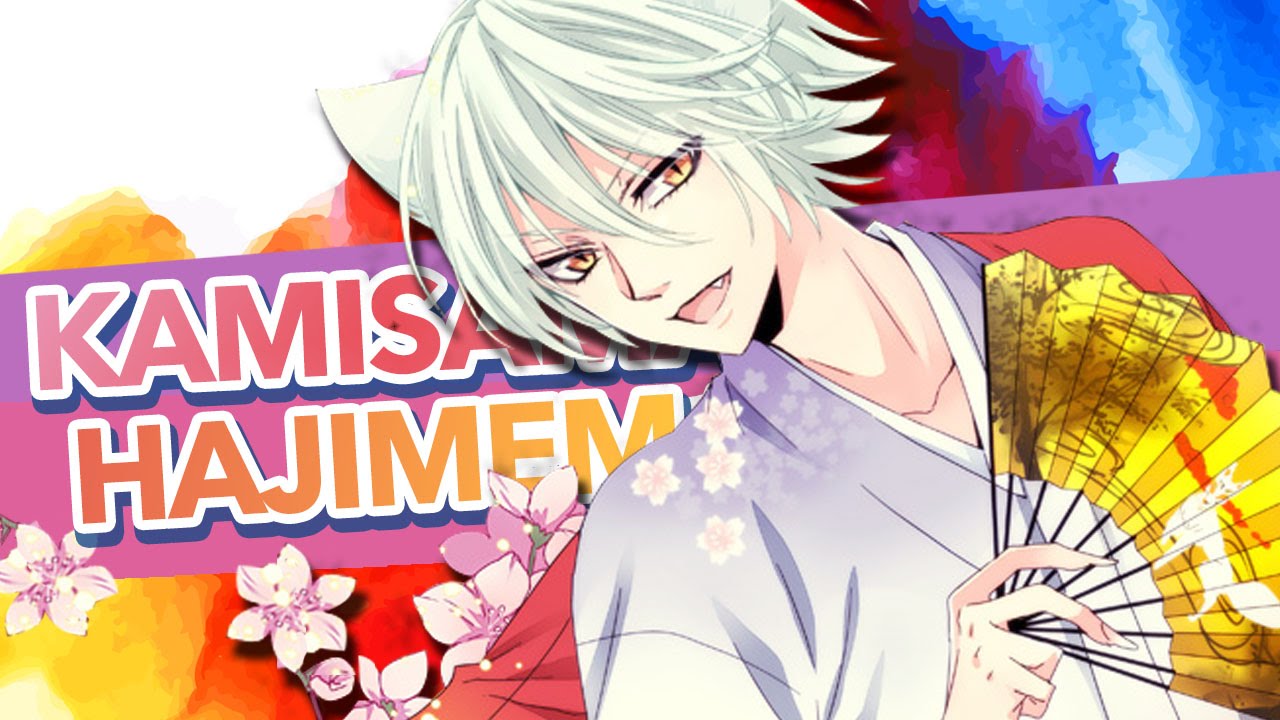 [NanoKarrin] Kamisama Hajimemashita OP - 