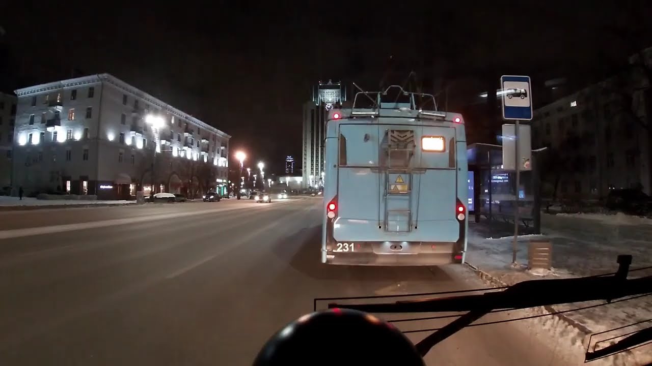65 ноября 2024