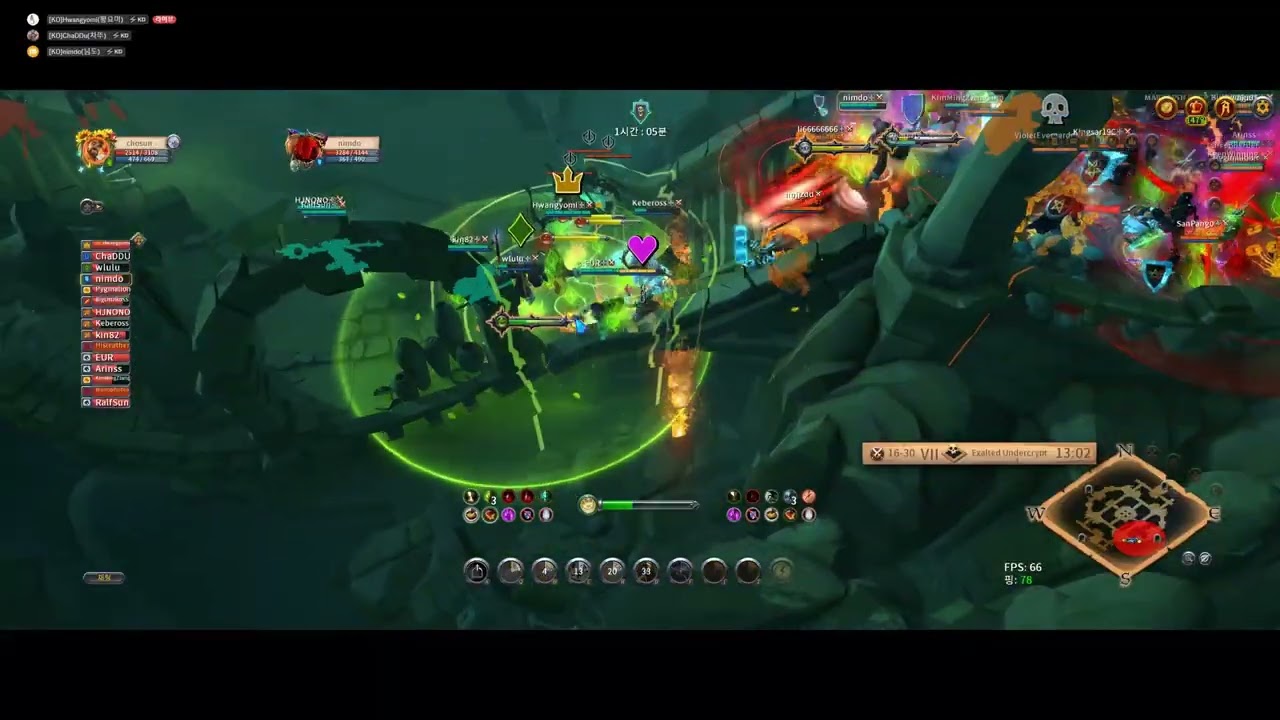 Albion Online 2026.01.31 스태틱 할로우폴ㅣ알비온 온라인