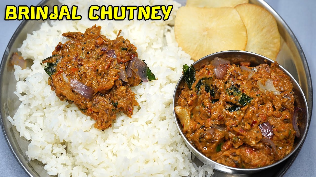 ಹಳ್ಳಿ ಶೈಲಿಯ ಬಾಯಿಗೆ ರುಚಿಯಾಗಿ ಬದನೆಕಾಯಿ ಚಟ್ನಿ | Badanekayi Chutney | Village Style Brinjal Chutney