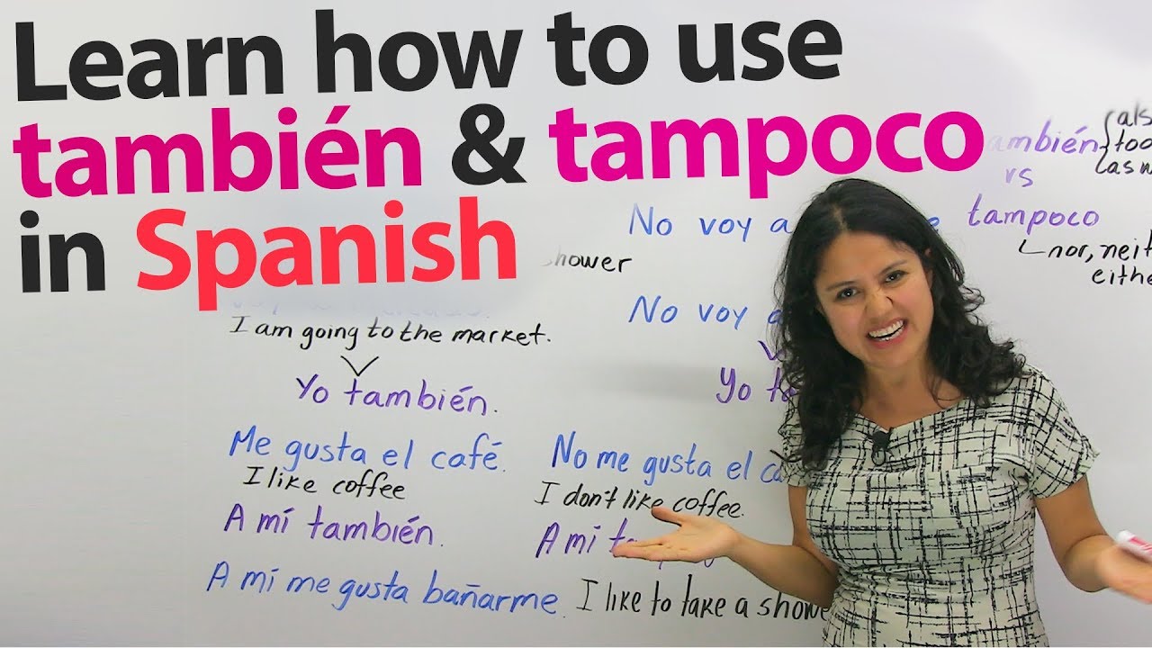 Learn how to use 