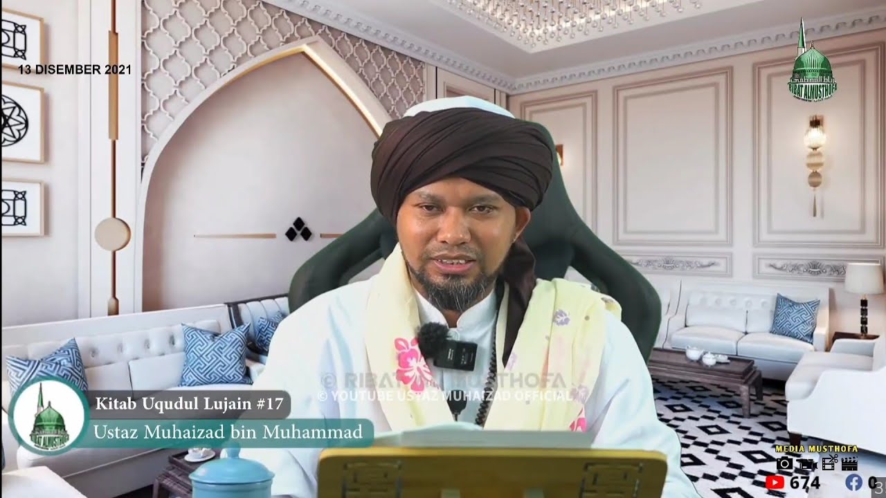 Siri 17 - Isteri Yang Derhaka Kepada Suami.. | Kitab 'Uqudul Lujain - Ustaz Muhaizad Muhammad