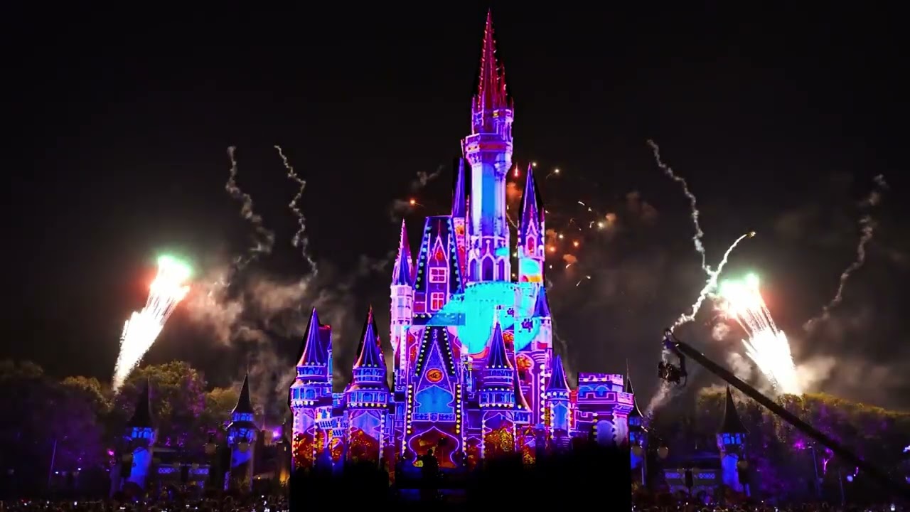 LEGO Happily Ever After Projection show-ADAPTED FOR LEGO DISNEY CASTLE!